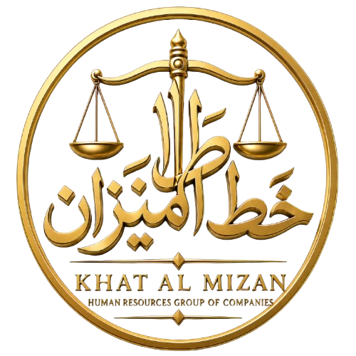 Khat Al Mizan Logo